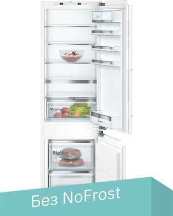 Bosch Serie 6 KIS87AF30U