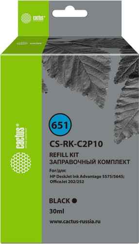 CACTUS CS-RK-C2P10