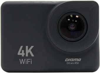 Digma DiCam 850