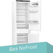 Korting KSI 17877 CFLZ