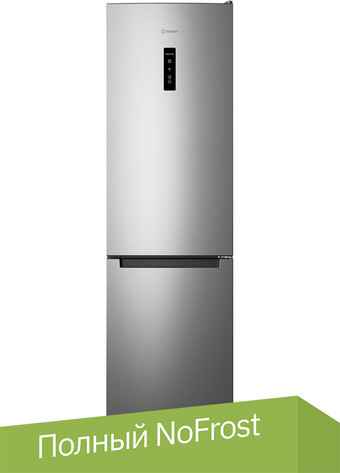 Indesit ITS 5200 XB