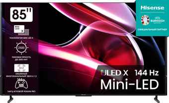 Hisense 85UXKQ