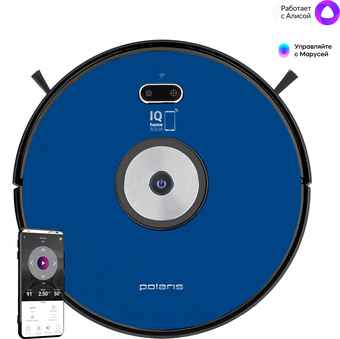 Polaris PVCR 3200 IQ Home Aqua (темно-синий)