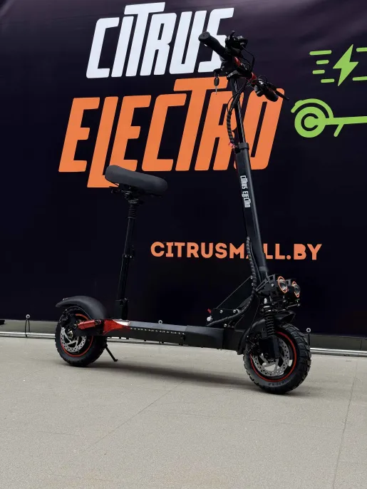 CitrusElectro Lemon V3