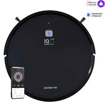 Polaris PVCR 4105 WI-FI IQ Home Aqua (черный)
