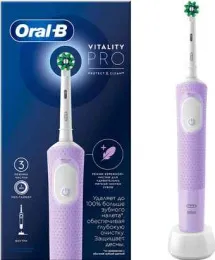 Oral-B Vitality Pro D103.413.3 Cross Action Protect X Clean Lilac 4210201427001 (сиреневый)