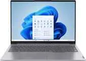 Lenovo ThinkBook 16 G7 IML 21MS000NGQ
