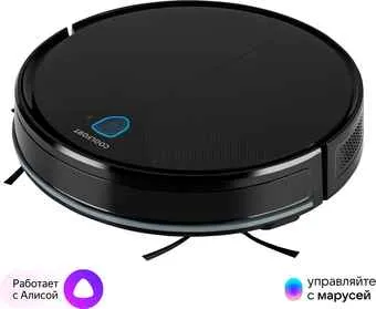 Coolfort CF-3203