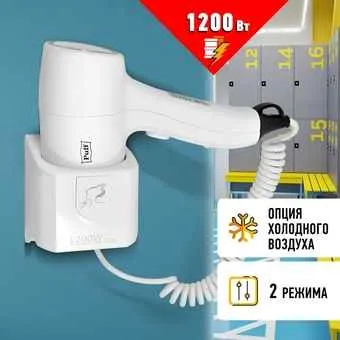 Puff 1205 (белый)