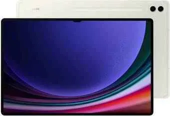 Samsung Galaxy Tab S9 Ultra Wi-Fi SM-X910 16GB/1TB (кремовый)